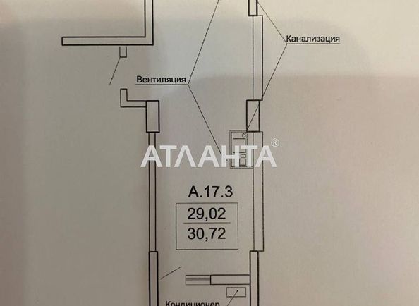 1-комнатная квартира по адресу Тополинный пер. (площадь 30,7 м²) - Atlanta.ua - фото 3