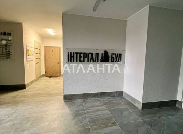2-rooms apartment apartment by the address st. Dzerzhika Korneliya (area 59,1 m2) - Atlanta.ua - photo 4