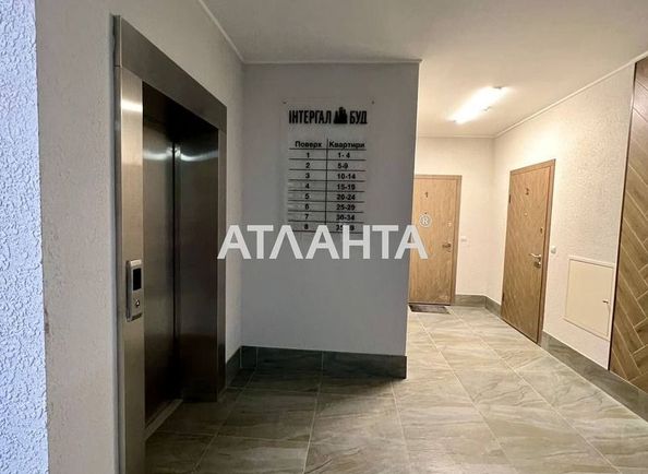 2-rooms apartment apartment by the address st. Dzerzhika Korneliya (area 59,1 m2) - Atlanta.ua - photo 5
