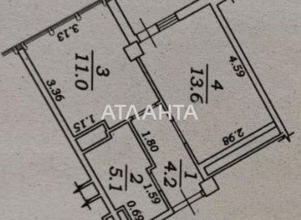 1-комнатная квартира по адресу ул. Марсельская (площадь 37,5 м2) - Atlanta.ua - фото 9