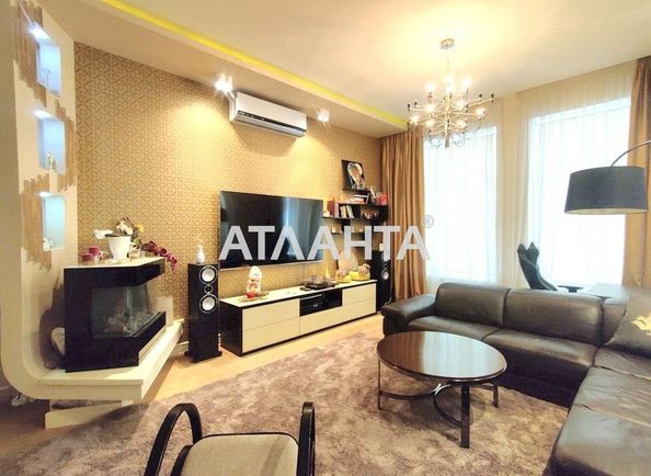 3-rooms apartment apartment by the address st. Lidersovskiy bul Dzerzhinskogo bul (area 152,0 m2) - Atlanta.ua - photo 2