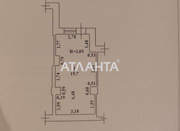 Коммерческая недвижимость по адресу ул. Гранитная (площадь 19,7 м2) - Atlanta.ua - фото 13
