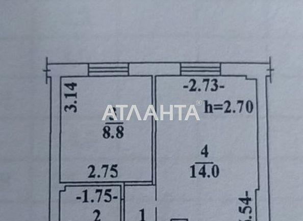 1-room apartment apartment by the address st. Inglezi 25 chapaevskoy div (area 30,0 m2) - Atlanta.ua - photo 8