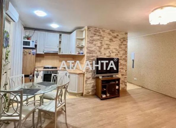 2-rooms apartment apartment by the address st. Ul Antonova (area 46,1 m2) - Atlanta.ua