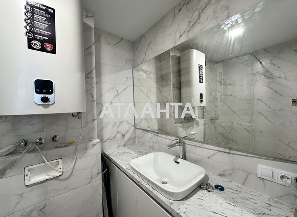 2-rooms apartment apartment by the address st. Prigorodnaya (area 45,0 m2) - Atlanta.ua - photo 18