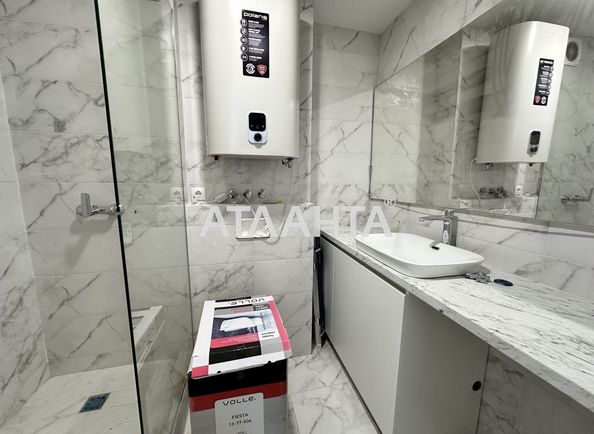 2-rooms apartment apartment by the address st. Prigorodnaya (area 45,0 m2) - Atlanta.ua - photo 17