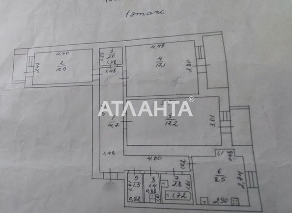 3-rooms apartment apartment by the address st. Melnitskaya (area 80,8 m2) - Atlanta.ua - photo 9