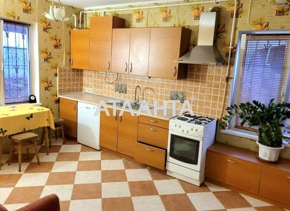 1-room apartment apartment by the address st. Svobody pr (area 43,4 m2) - Atlanta.ua