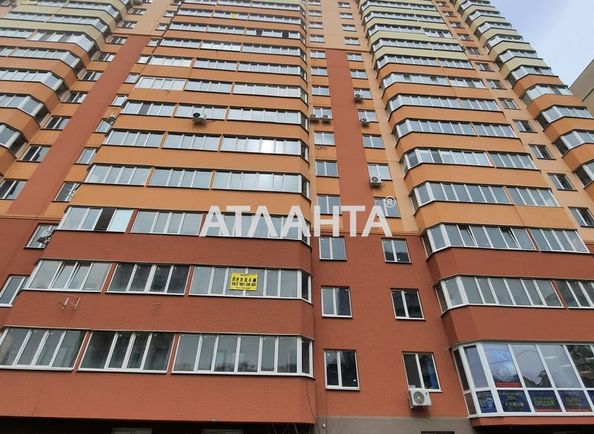 3-комнатная квартира по адресу ул. Вильямса ак. (площадь 92 м²) - Atlanta.ua