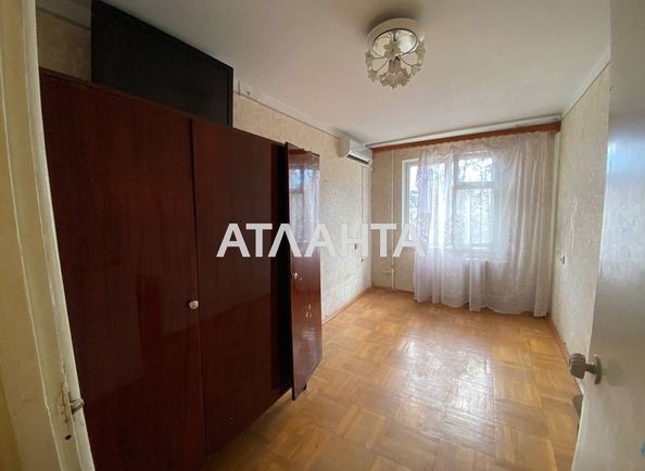 2-rooms apartment apartment by the address st. Petrova gen (area 46,0 m2) - Atlanta.ua - photo 2