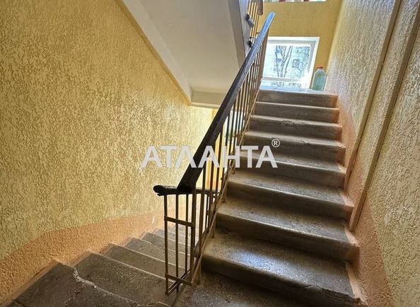 2-комнатная квартира по адресу ул. Комарова (площадь 45,9 м2) - Atlanta.ua - фото 12