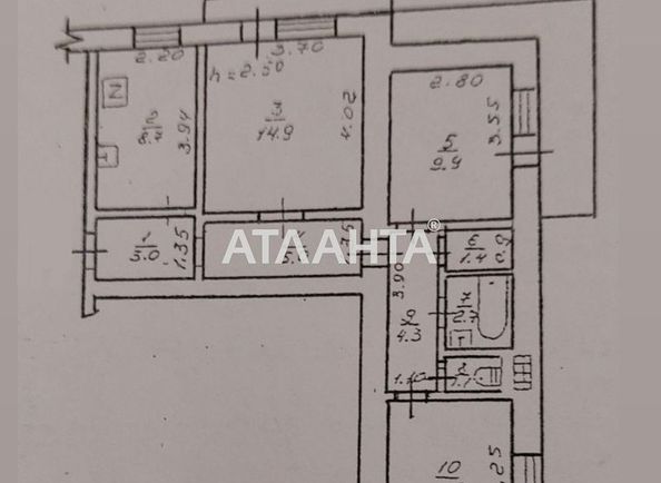 3-комнатная квартира по адресу Фонтанская дор. (площадь 67 м²) - Atlanta.ua - фото 4