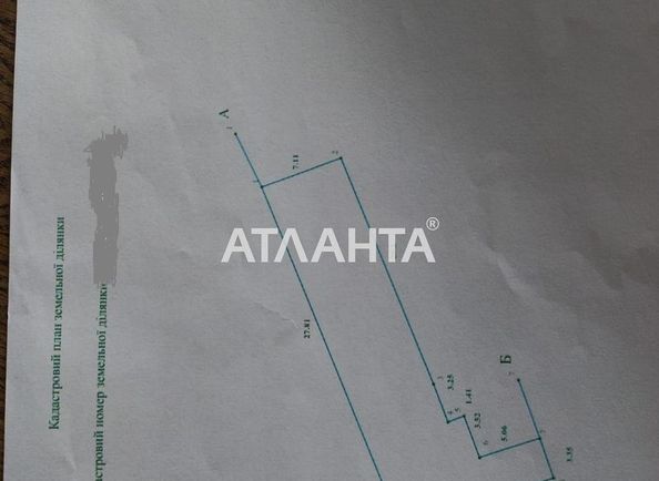 Landplot by the address st. Pedagogicheskaya (area 12,3 сот) - Atlanta.ua - photo 2