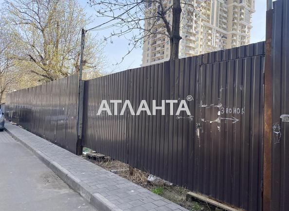 Участок по адресу ул. Педагогическая (площадь 12,3 сот) - фото 4 Участок по адресу ул. Педагогическая (площадь 12,3 сот) - Atlanta.ua - фото 4