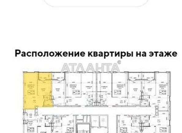 1-room apartment apartment by the address st. Prigorodnaya (area 46,0 m2) - Atlanta.ua - photo 3