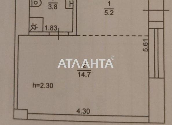 1-room apartment apartment by the address st. Nikolaevskaya dor Kotovskaya dor (area 24 m²) - Atlanta.ua - photo 19