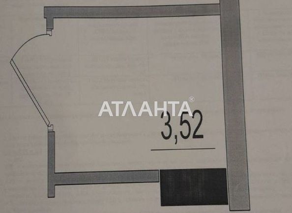 2-комнатная квартира по адресу ул. Спрейса (площадь 36 м²) - Atlanta.ua - фото 7