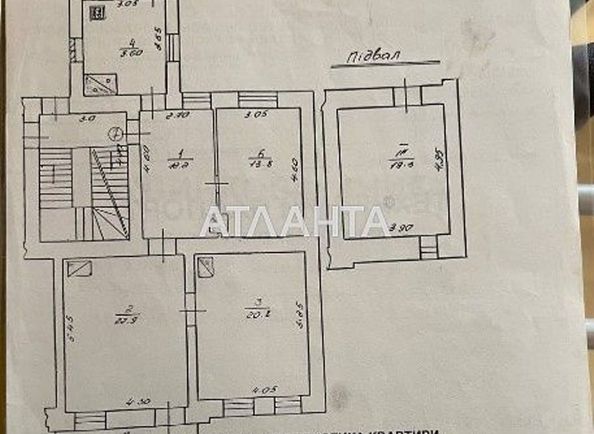 3-rooms apartment apartment by the address st. Shota Rustaveli (area 85,8 m2) - Atlanta.ua - photo 2