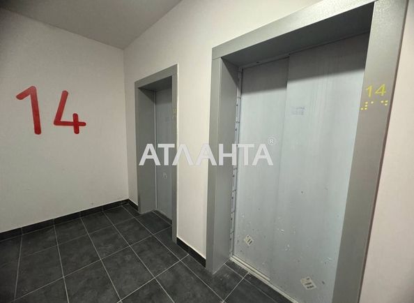 2-кімнатна квартира (площа 87,0 м2) - Atlanta.ua - фото 2