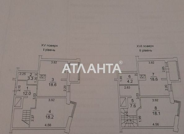 3-комнатная квартира по адресу ул. Прохоровская (площадь 108,0 м2) - Atlanta.ua - фото 3
