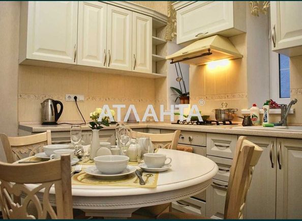 2-rooms apartment apartment by the address st. Sofievskaya Korolenko (area 75,0 m2) - Atlanta.ua - photo 5