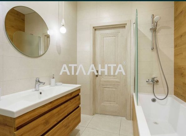 2-rooms apartment apartment (area 60,0 m2) - Atlanta.ua - photo 11