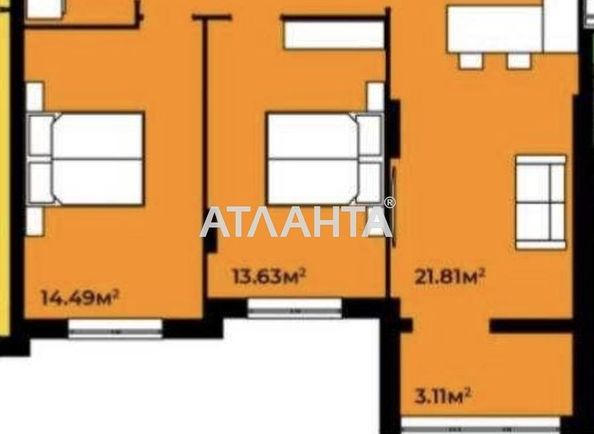 2-комнатная квартира по адресу Трускавецкая ул. (площадь 67,8 м²) - Atlanta.ua - фото 2