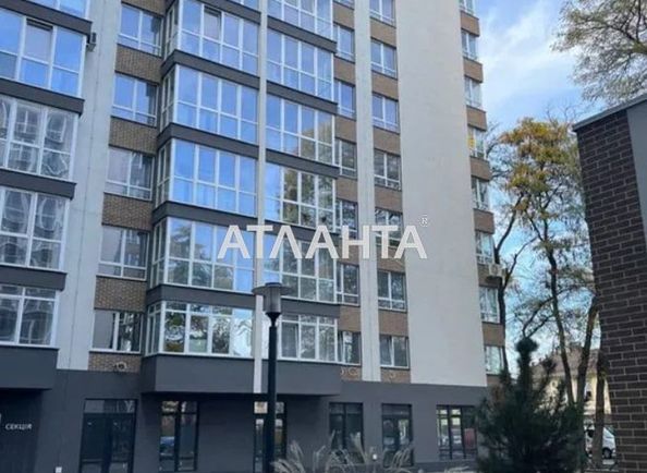 1-room apartment apartment by the address st. Profsoyuznaya (area 38,2 m2) - Atlanta.ua - photo 2