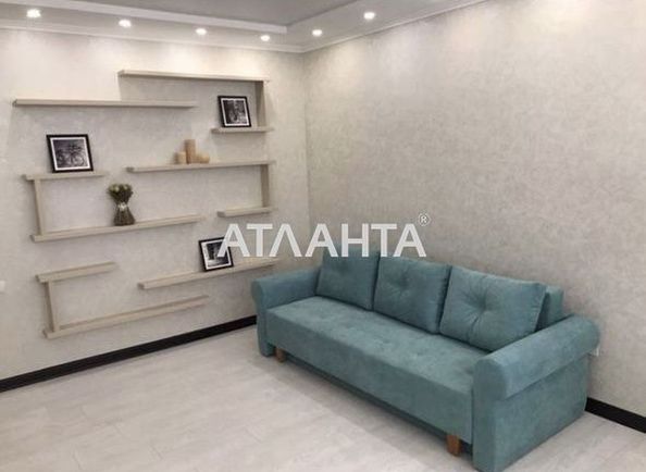 1-room apartment apartment by the address st. Raduzhnyy m n (area 41,8 m²) - Atlanta.ua