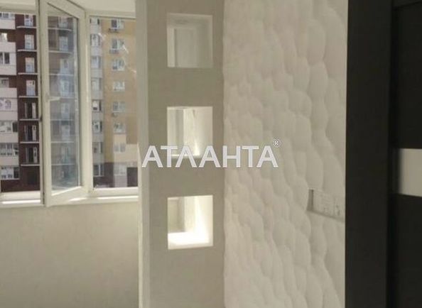 1-room apartment apartment by the address st. Raduzhnyy m n (area 41,8 m²) - Atlanta.ua - photo 3