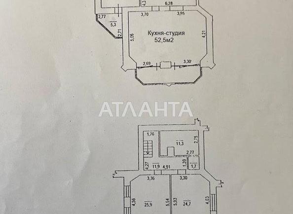 3-кімнатна квартира за адресою вул. Довженка (площа 183,5 м²) - фото 26 3-кімнатна квартира за адресою вул. Довженка (площа 183,5 м²) - Atlanta.ua - фото 26