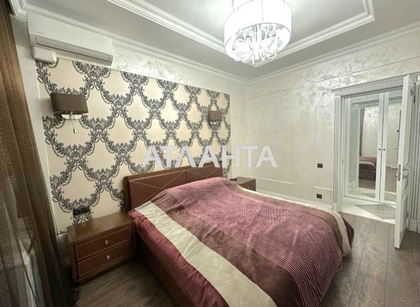 2-rooms apartment apartment by the address st. Dacha kovalevskogo Amundsena (area 80,5 m2) - Atlanta.ua - photo 5