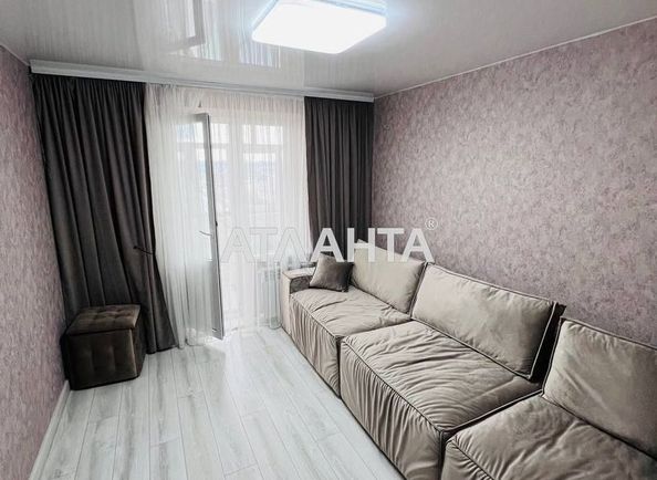 3-комнатная квартира по адресу ул. Пирогова (площадь 65 м²) - Atlanta.ua