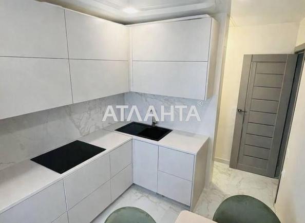 3-комнатная квартира по адресу ул. Пирогова (площадь 65 м²) - Atlanta.ua - фото 3