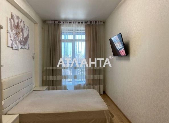 1-room apartment apartment by the address st. Donskogo Dmitriya (area 46,0 m2) - Atlanta.ua