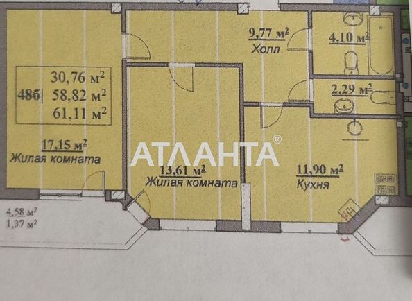 2-кімнатна квартира за адресою вул. Маріїнська (площа 61,1 м²) - Atlanta.ua - фото 13