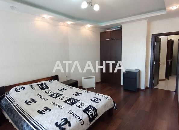 1-room apartment apartment by the address st. Razumovskaya Ordzhonikidze (area 50,0 m2) - Atlanta.ua - photo 2