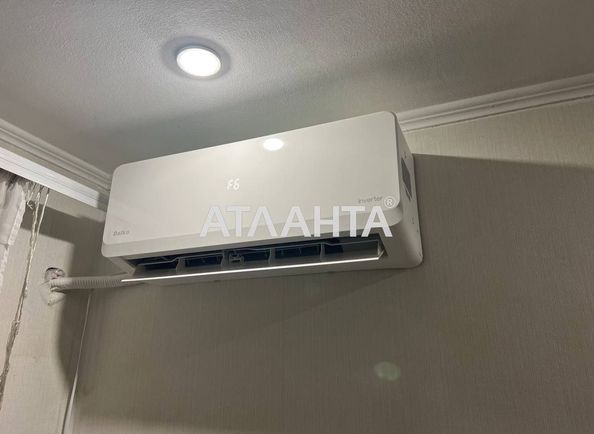 1-room apartment apartment by the address st. Raskidaylovskaya Stanislavskogo (area 30,6 m²) - Atlanta.ua - photo 6