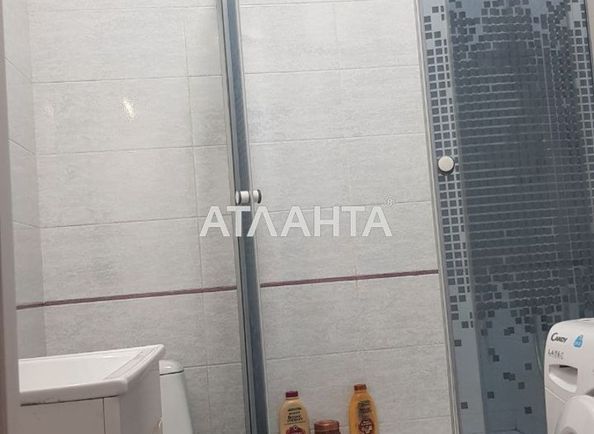 The object is archived - Atlanta.ua - photo 8