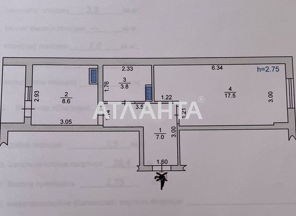 1-room apartment apartment by the address st. 1 maya (area 40,0 m2) - Atlanta.ua - photo 2