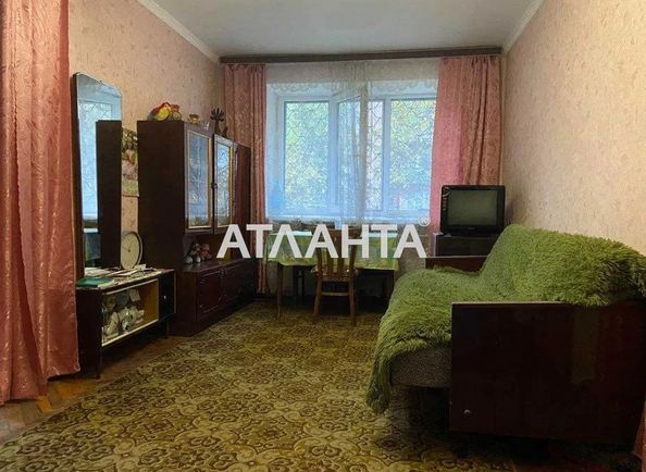 2-rooms apartment apartment by the address st. Ul Mukachevskaya (area 43,0 m2) - Atlanta.ua