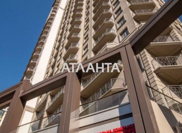 1-room apartment apartment by the address st. Genuezskaya (area 28,8 m2) - Atlanta.ua - photo 2