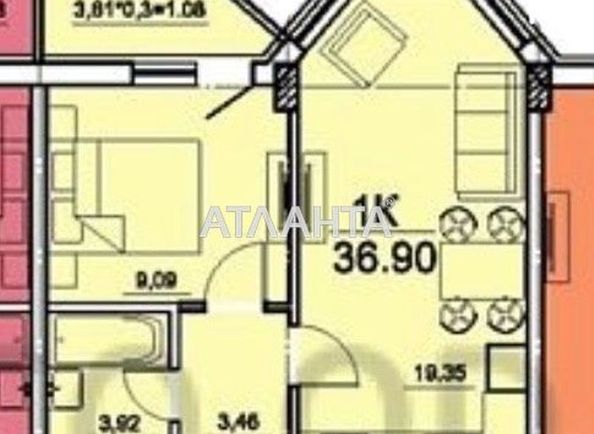 1-комнатная квартира по адресу Товарный пер. (площадь 36,9 м²) - Atlanta.ua - фото 6