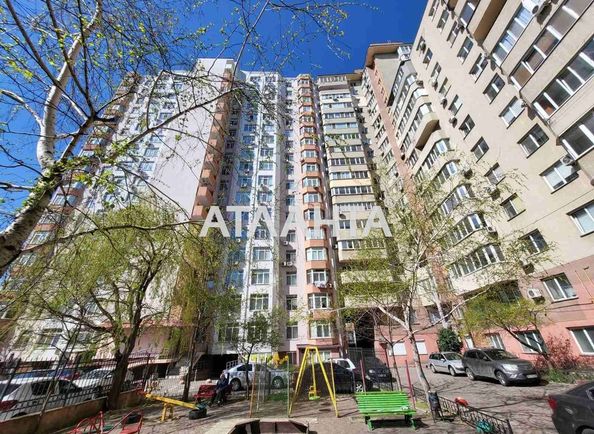 1-room apartment apartment by the address st. Dyukovskaya Nagornaya (area 43,5 m2) - Atlanta.ua - photo 10