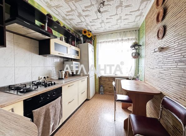 3-rooms apartment apartment by the address st. ProspLesnoy (area 60,0 m2) - Atlanta.ua