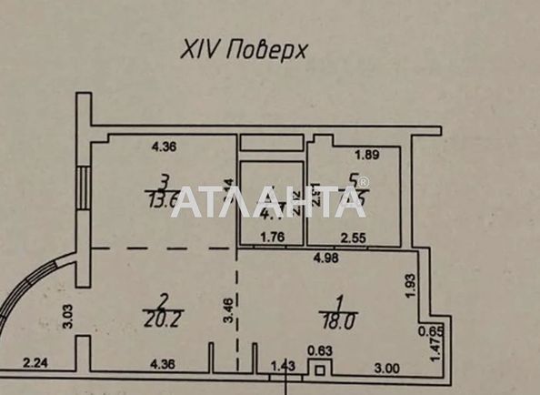1-кімнатна квартира за адресою вул. Армійська (площа 62,5 м2) - Atlanta.ua - фото 9