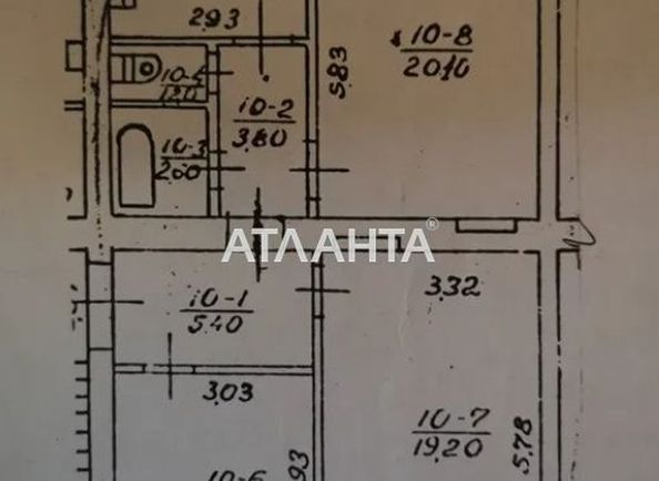 3-rooms apartment apartment by the address st. Per Elektrikov (area 73,0 m2) - Atlanta.ua