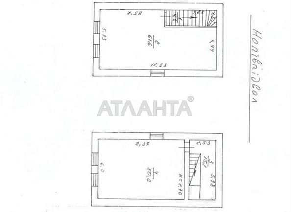 Commercial real estate at st. Andrievskogo (area 800 m²) - Atlanta.ua - photo 27