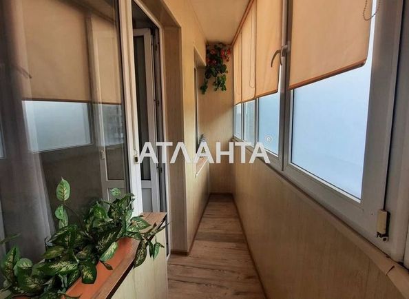 1-room apartment apartment (area 21,0 m2) - Atlanta.ua