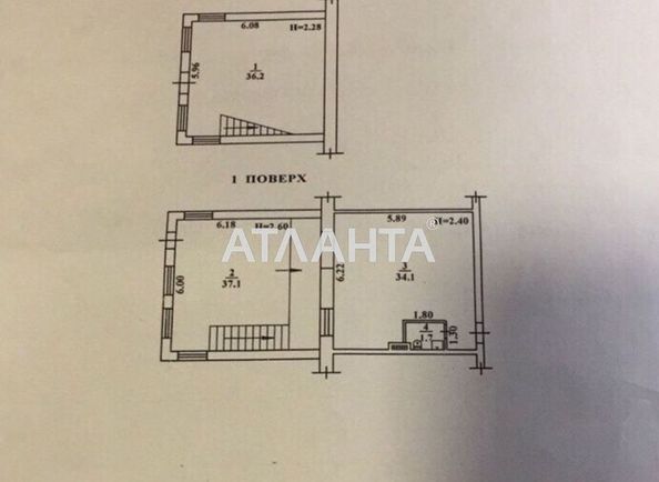 Коммерческая недвижимость по адресу ул. Сахарова (площадь 109,0 м2) - Atlanta.ua - фото 8